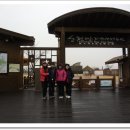 도솔민박 이미지