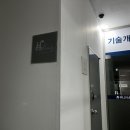 위니아서비스성동점 이미지