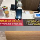 4호선 길음역 | 길음역 맛집 채선당 자연한가득 월남쌈 샤브샤브 솔직후기