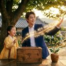 탈무드작은도서관 | 루빈의 선물을 읽고 | 탈무드 | 유대인 교훈 유대인 이야기