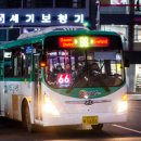 수원-1606 이미지