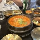 신원식당 네이버블로그