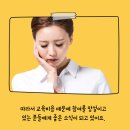 뉴서울평생교육원