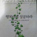 MIND-내일의 꿈 이미지