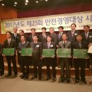 경영테크 이미지