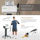 본메디칼 이미지