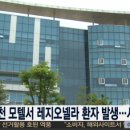 꼭지모텔 이미지