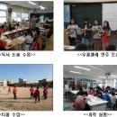 황성초등학교 GBN 경북방송
