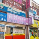 금성광고기획 이미지