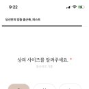 퍼스트 데일리