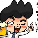 하나로부속구이 이미지