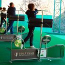 윌골프연습장 이미지