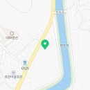 상동자동차정비연초점 이미지