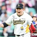 이로운 이미지