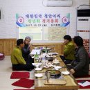 양동목욕탕 이미지