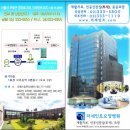 더세인트요양병원 이미지