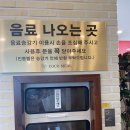 익산 코코밀 이미지