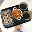 성수김밥_퍼니텅 | 성수김밥 퍼니텅 : 성수동 혼밥하기 좋은 김밥집