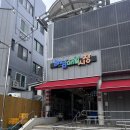 아영이네 국화빵 네이버블로그