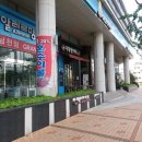 황령대로 이미지