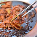 밥꼬찜닭 금촌점 이미지