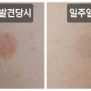 대곡경대플러스마취통증의학과의원 이미지