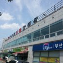 (주)신라식품