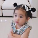 헤어엘(el)