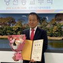 진주원예농업협동조합 이미지