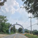 함평손불중학교 이미지