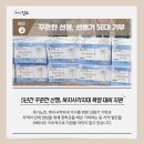 진도종합건재마트 이미지