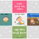 송미옥 이미지