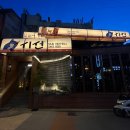 주식회사 시선 이미지