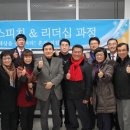 스피치리더십 이미지