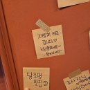 [경기 다산폴댄스] 하랑 폴댄스 스튜디오 후기
