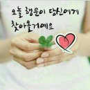 만사형통 이미지