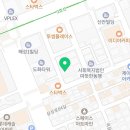 행정사사무소 울림 네이버블로그