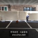 중앙로129번길 이미지