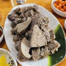 가나순대 이미지