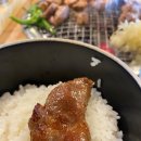 낙원갈비앞 이미지