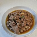 김군밥상 이미지