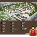 행궁안내소 이미지