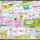 재생안마원 이미지