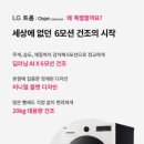 이불하이마트 - 김포시 북변중로 66 | 이불하이마트