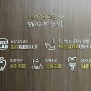 닥터손치과보철과치과의원 이미지