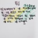 대청초 이미지