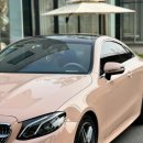 슈퍼.Super | 강남 벤츠 랩핑 후기｜브라바도 슈퍼샤인라떼(SUPER SHINE LATTE) 고광택 컬러 추천