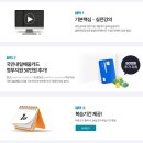 디지털와우 이미지