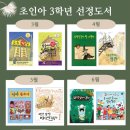 양반떡집 이미지