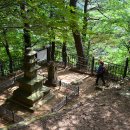 은해사 중암암 삼층석탑 이미지